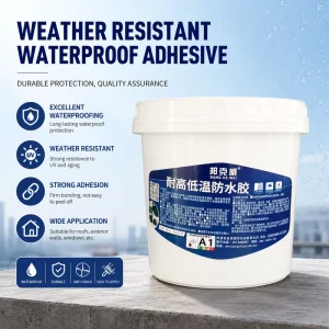 All-Weather Waterproof Glue for Roof Repair, Concrete Protection, and Wall Sealing