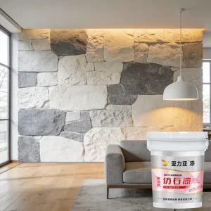 Breathable Acrylic Spray Waterproof Heat Insulation Clear Waterproof Sealant for Mediterranean Style Villa Exterior