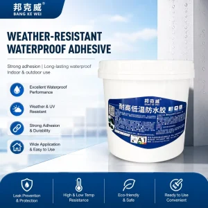Eco-Friendly Water-Based Waterproof Sealant Strong Adhesion Leak-Proof Adhesive for Roof Wall and Bathroom