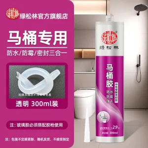 Fast-Drying White Silicone Toilet Sealant Waterproof Anti-Mildew 300ml for Installation and Edge Sealing