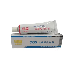 HY704/705 Electrical Insulation Silicone Rubber Adhesive RTV Sealant