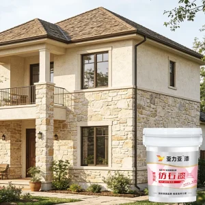 Lightweight Clear Waterproof Sealant for Commercial Building Exterior Cladding, 20kg Liquid Coating