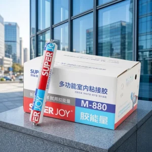 MS Sealant, White Gray Black, Interior and Exterior Waterproofing, For Glass and Tile