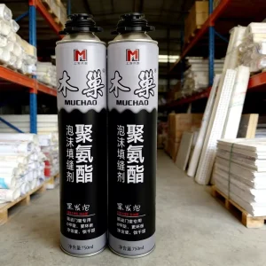 MU CHAO A22 300mlBlack Waterproof Multi Purpose Polyurethane Foam Sealant Glue Single Component for Windows and Outdoor Projects