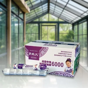 Multi-Purpose Neutral Silicone Sealant for Construction, Sunrooms, Woodworking, and Waterproofing