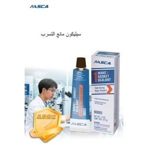 Resin Gasket Sealant Gasket Maker for Fittings and Flanges
