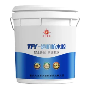 Transparent Silicone Waterproof Coating for Hotel and Construction Use