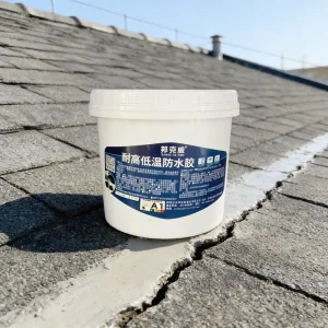 Waterproof Epoxy Adhesive Leak-Sealing Sealant for Cracks in Interior and Exterior Walls Tiles Roofs and Kitchens Brush-On Liquid Coating