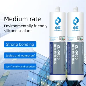 Weather-Resistant Silicone Sealant for Doors and Windows Fast-Drying Non-Toxic Windproof Waterproof Mildew-Resistant for Woodworking