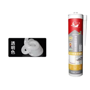 Weatherproof Polyurethane Silicone Sealant for Bathroom, Kitchen, Basement, and Exterior Wall Tiles